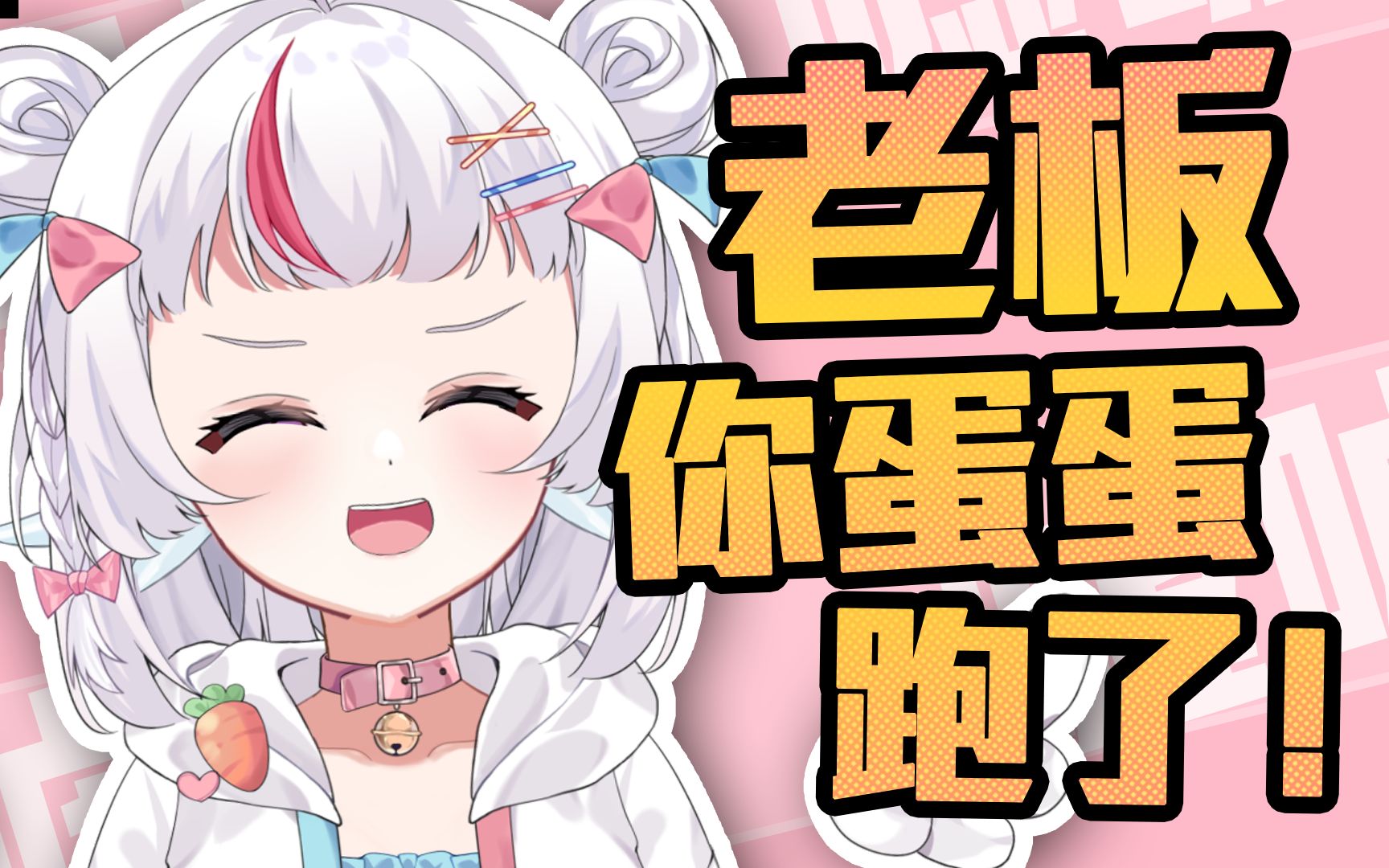 封面无法加载