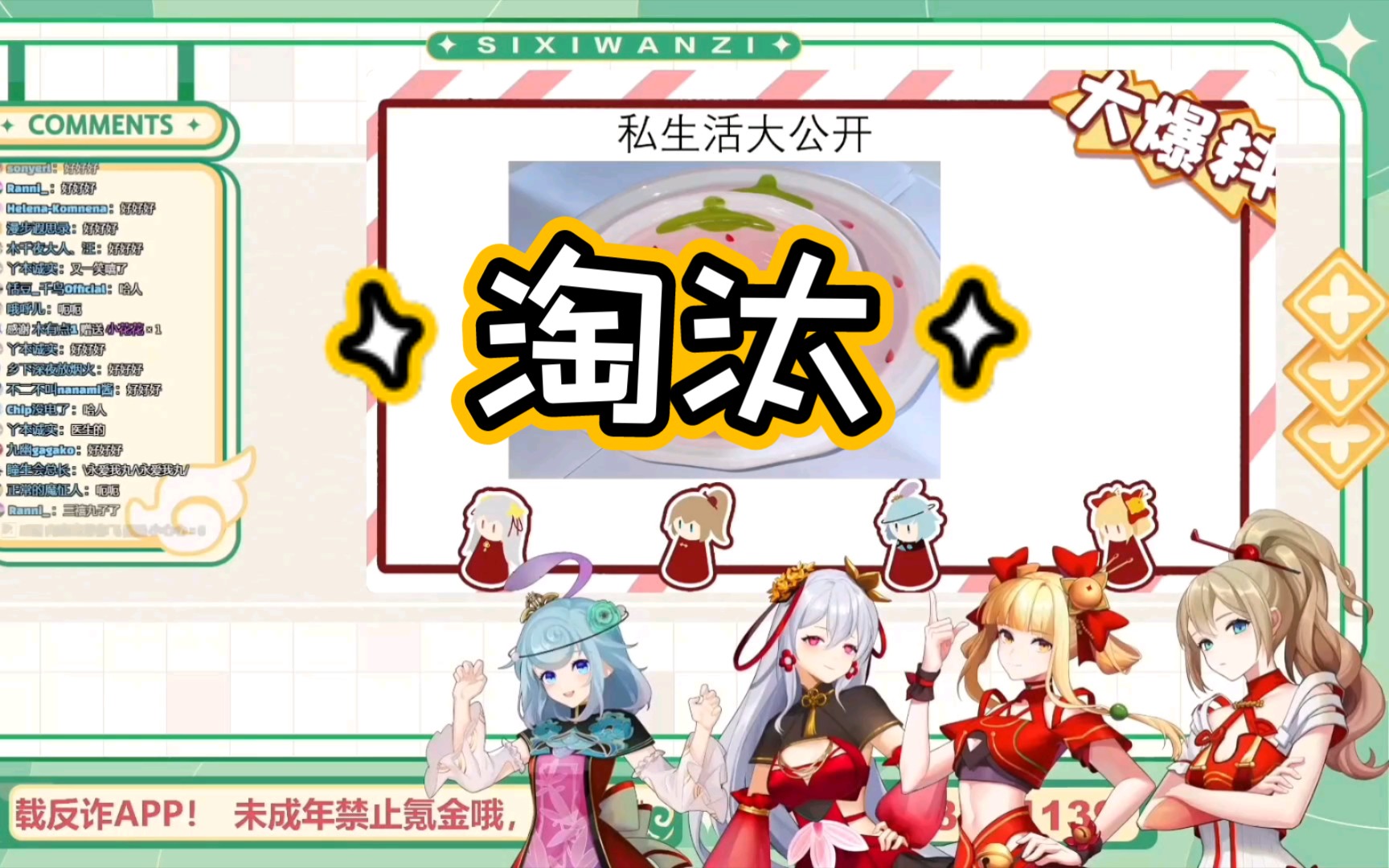 封面无法加载