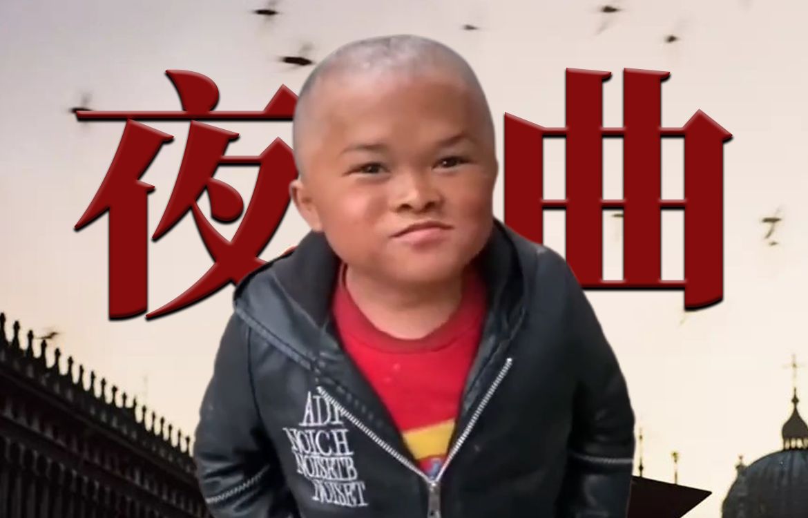 封面无法加载