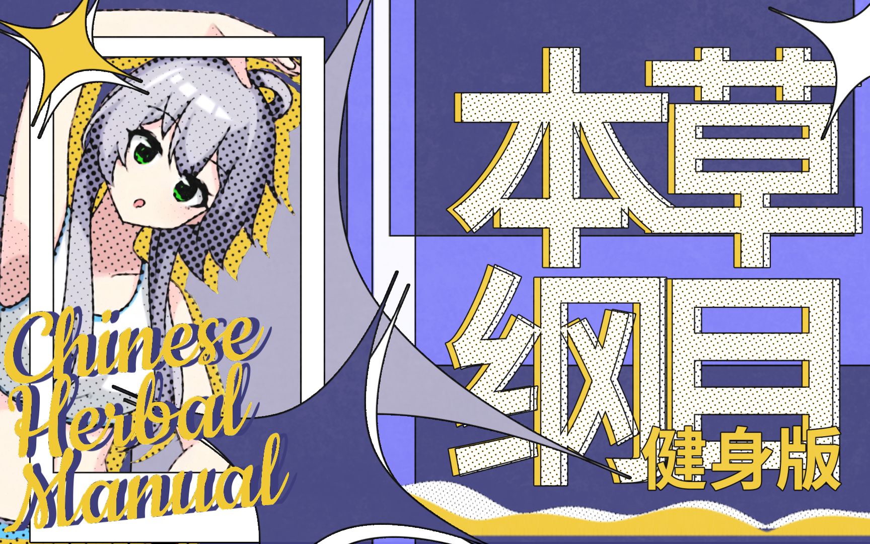 封面无法加载