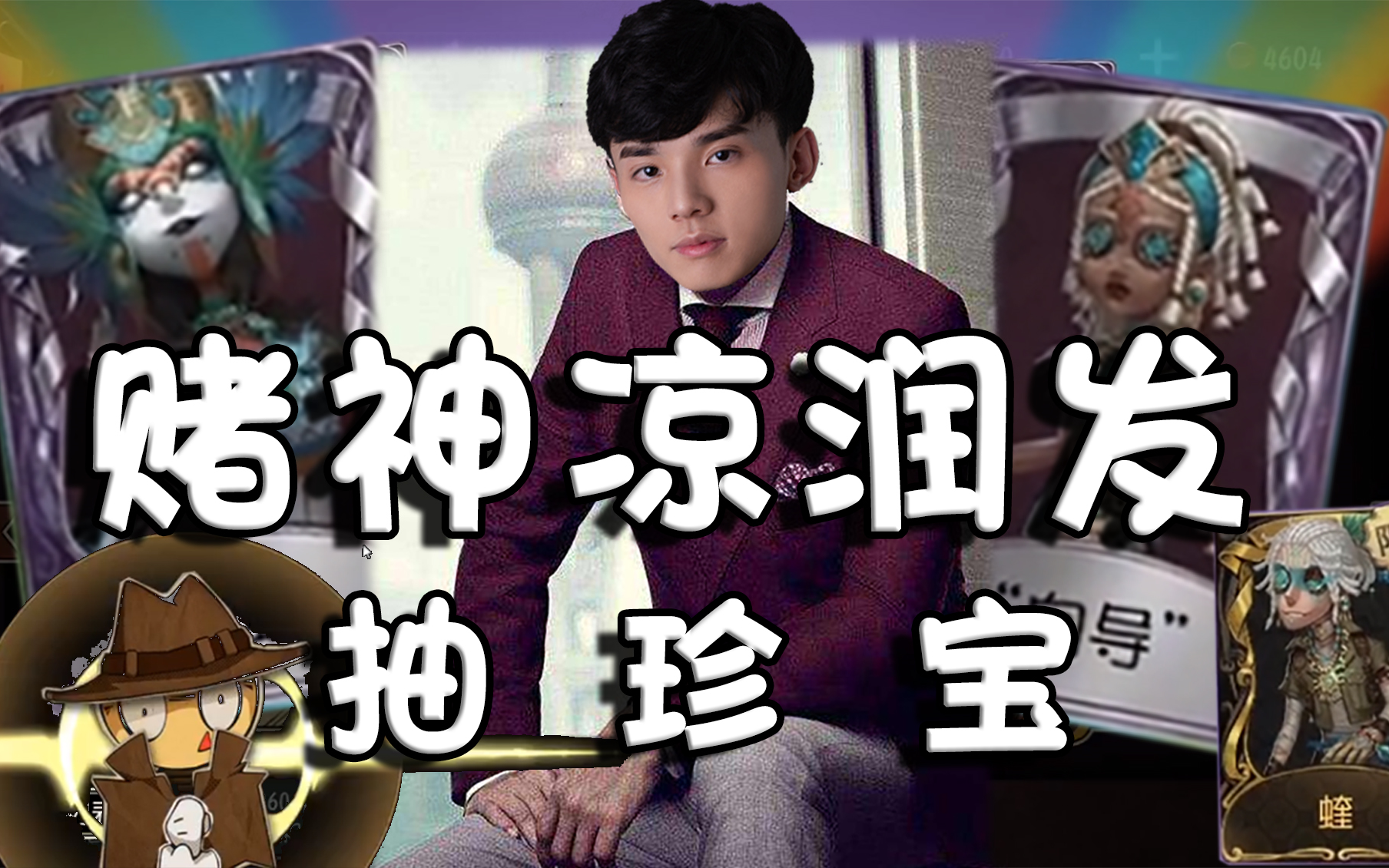 封面无法加载