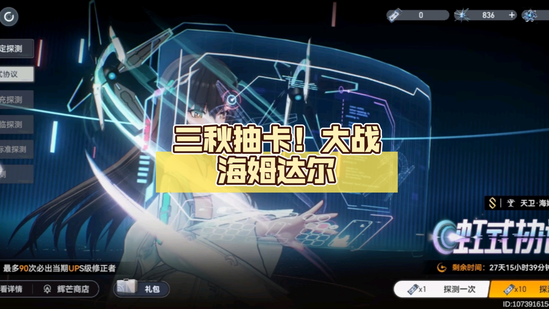 封面无法加载