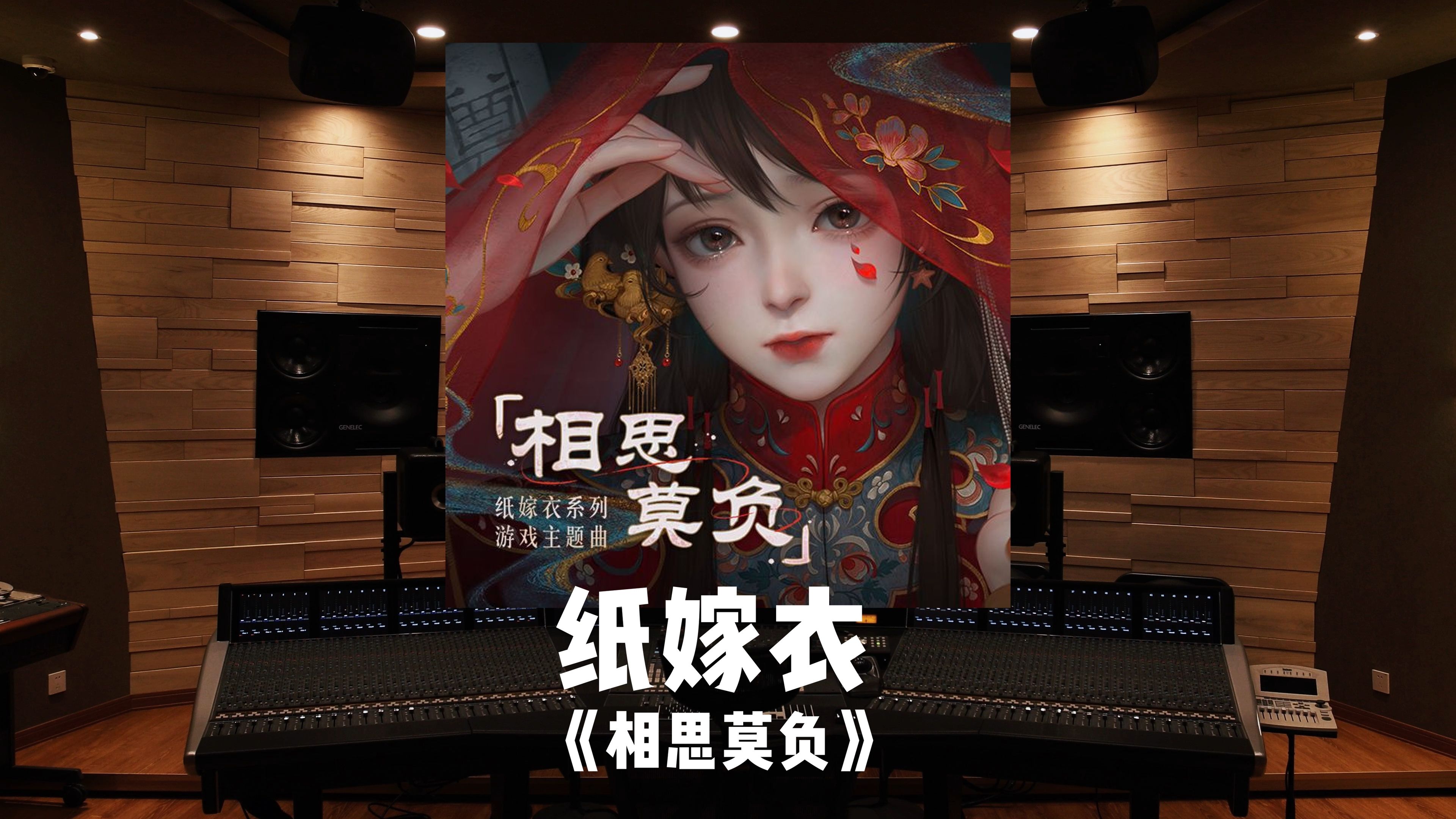 封面无法加载