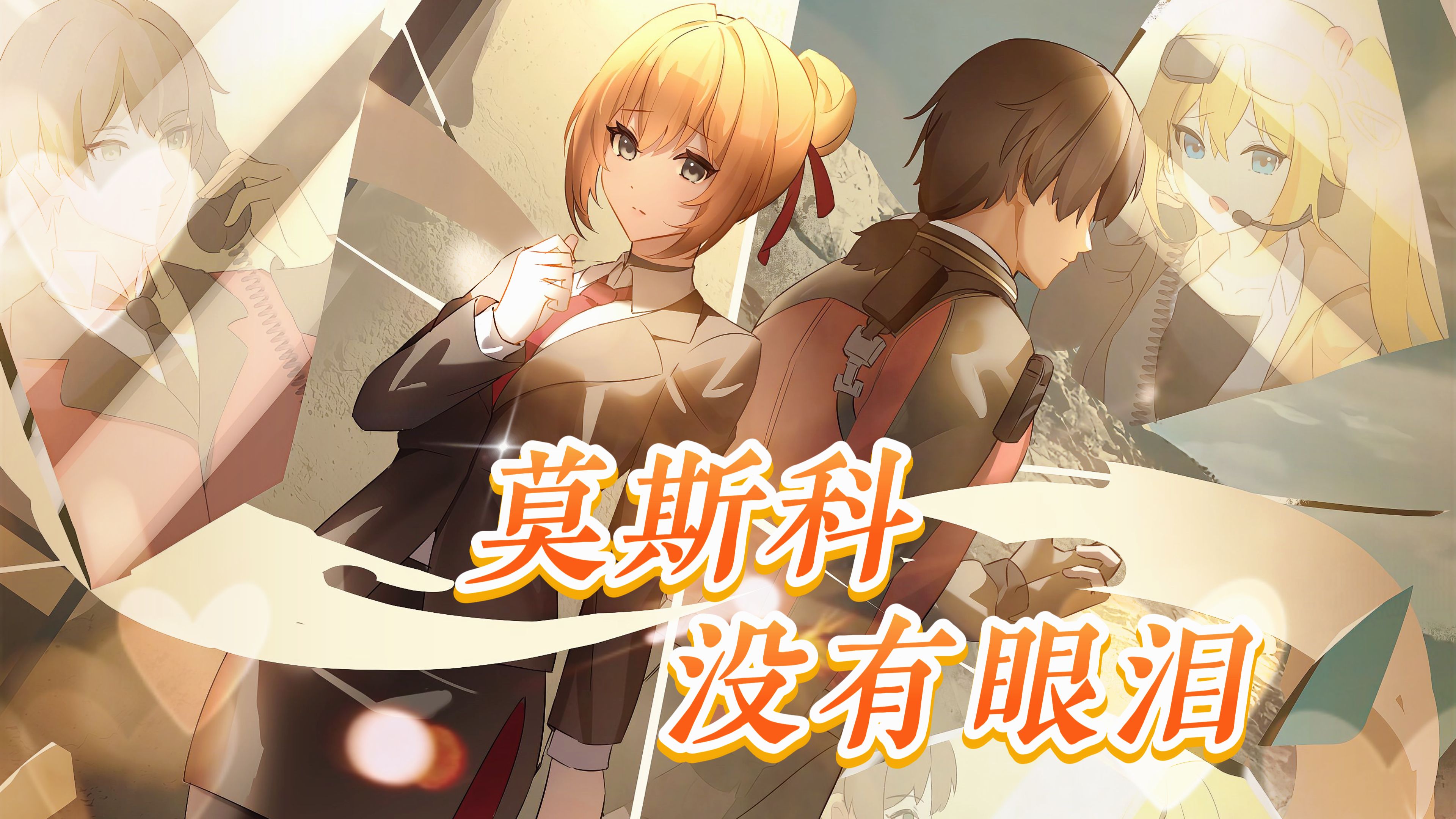 封面无法加载