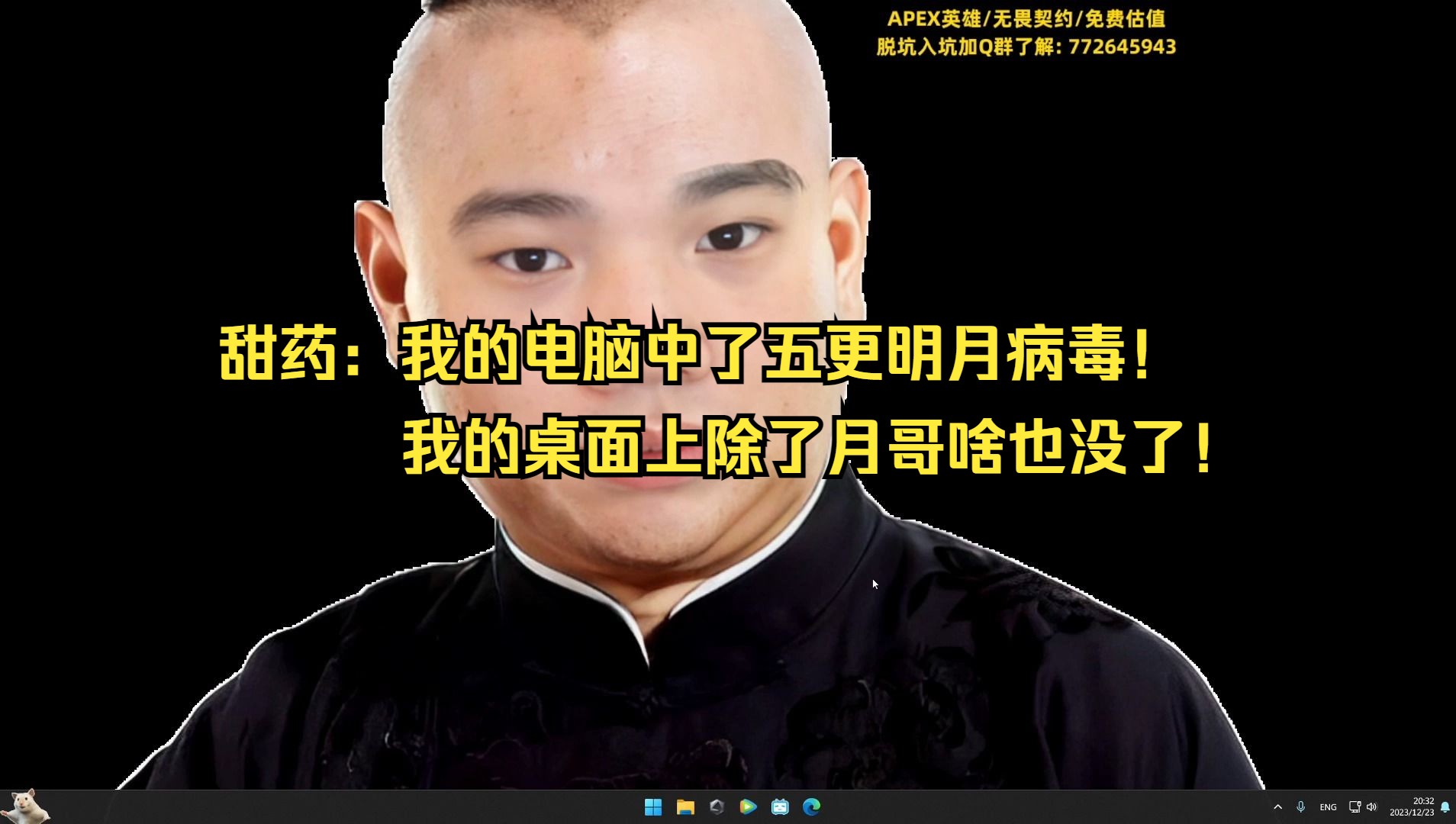 封面无法加载