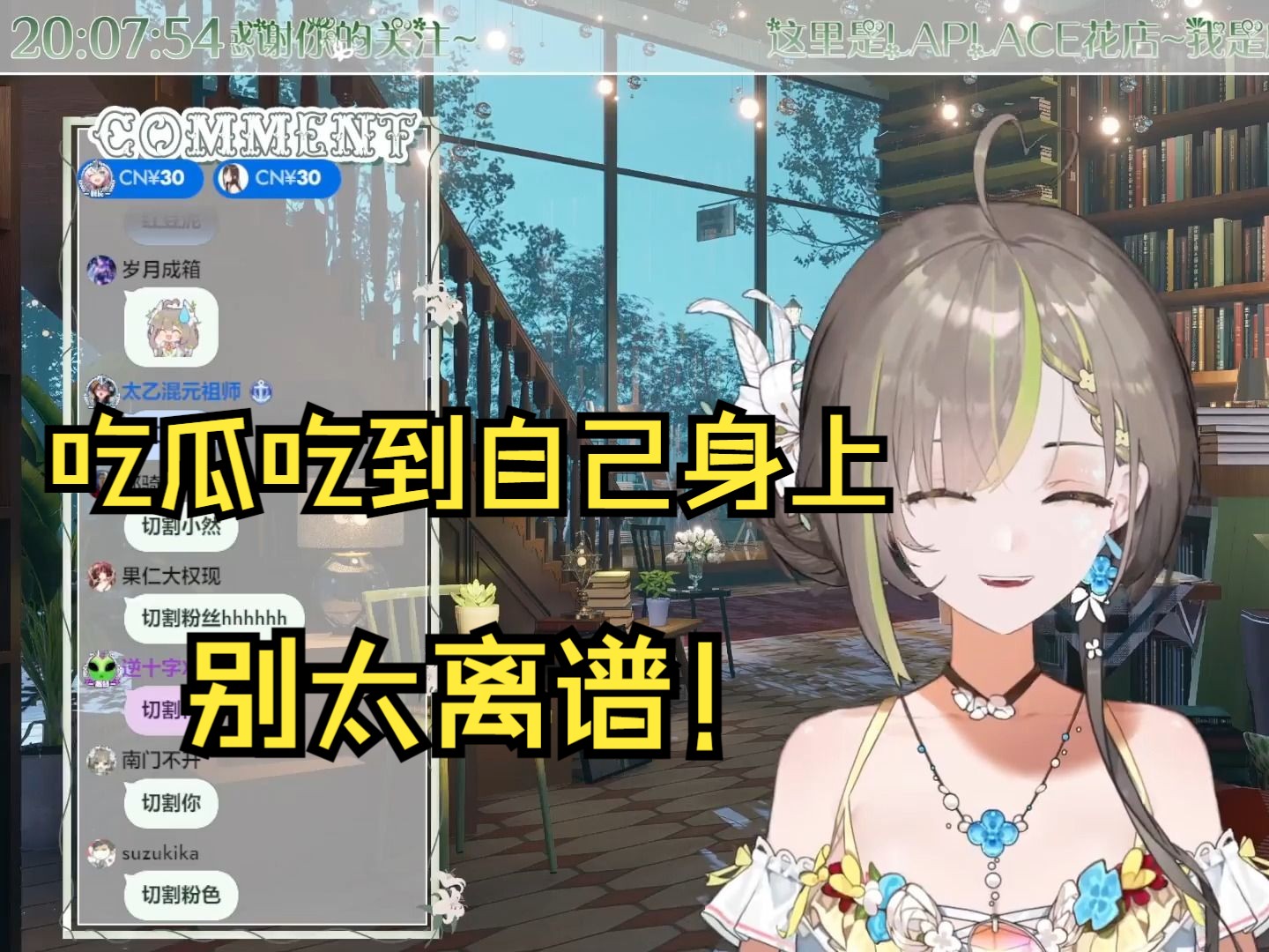 封面无法加载
