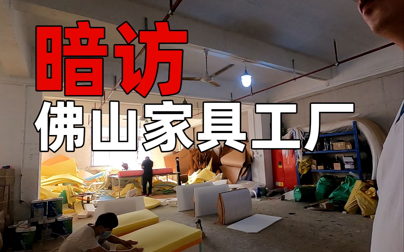 封面无法加载