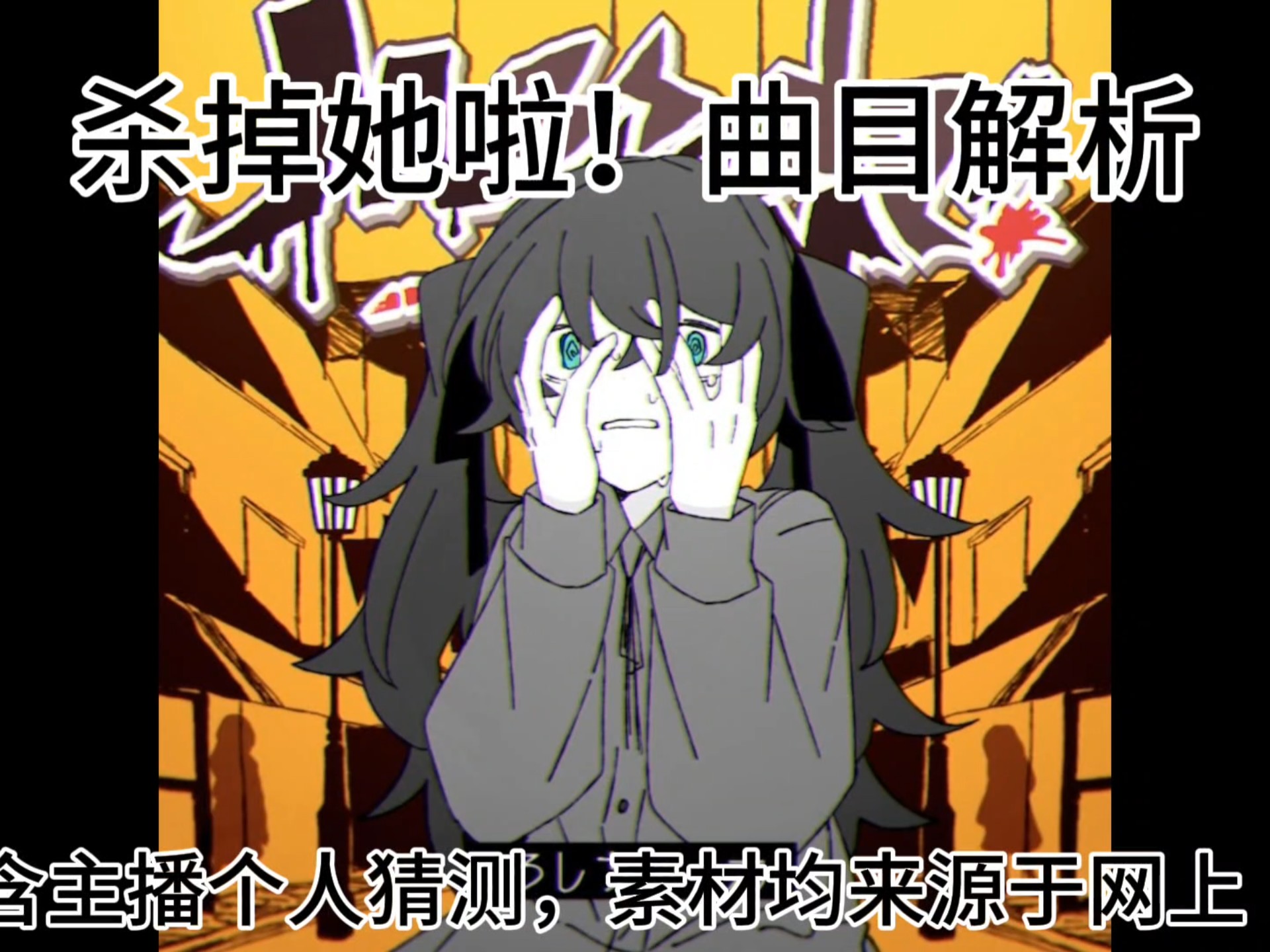 封面无法加载