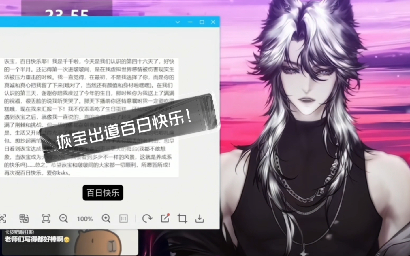封面无法加载