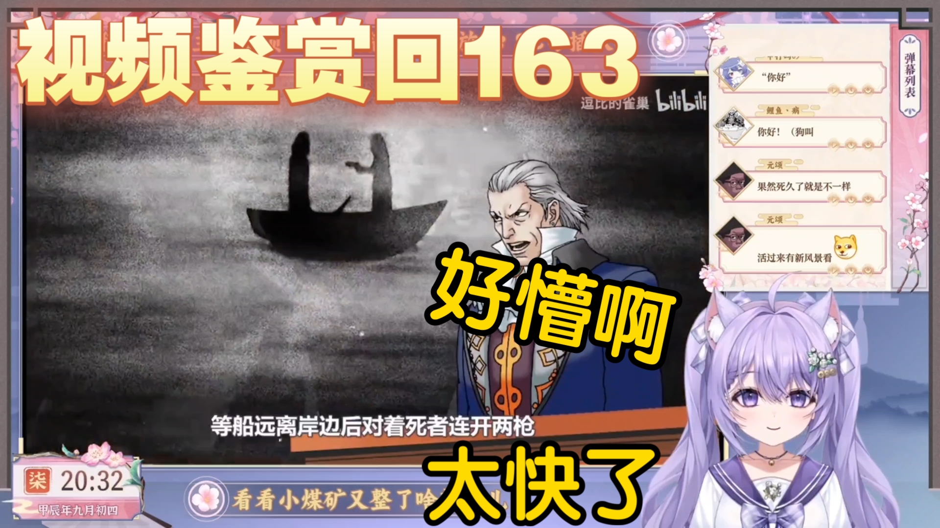 封面无法加载