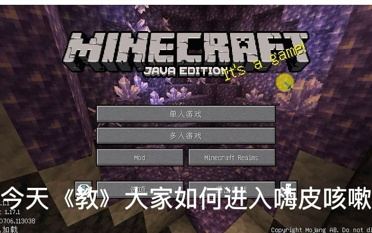 封面无法加载