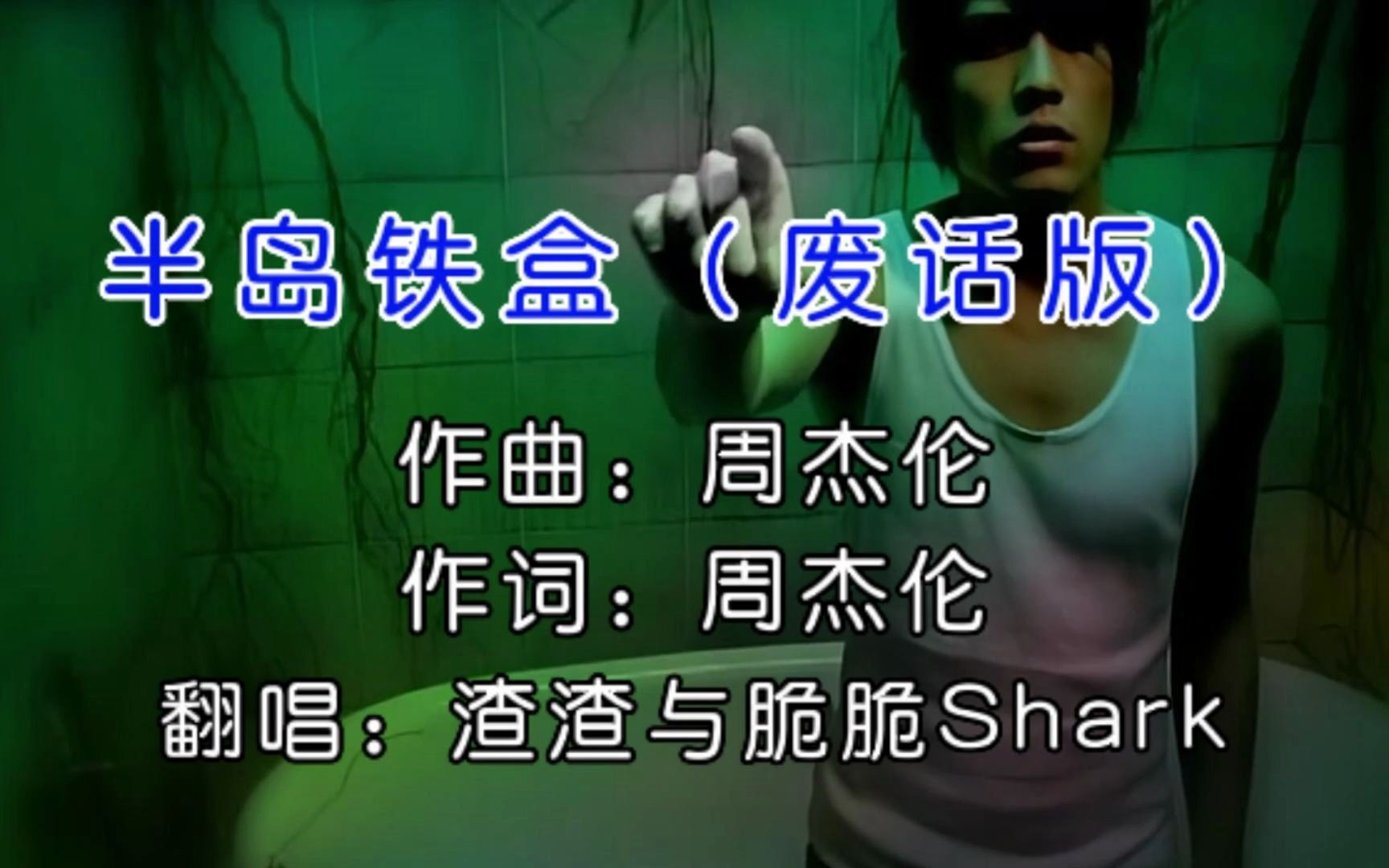 封面无法加载