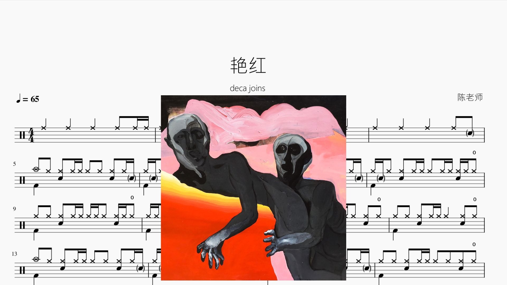 封面无法加载