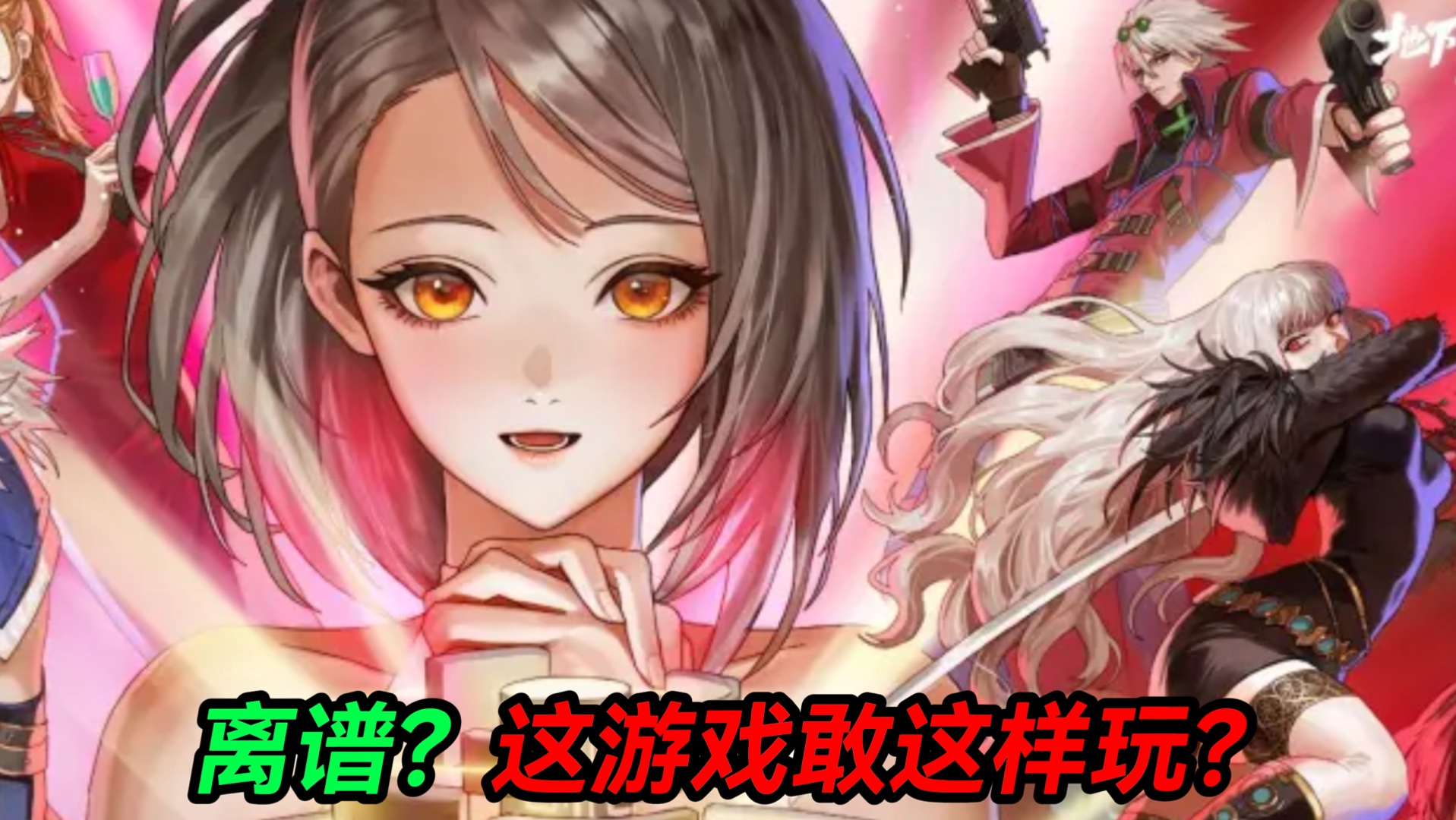封面无法加载