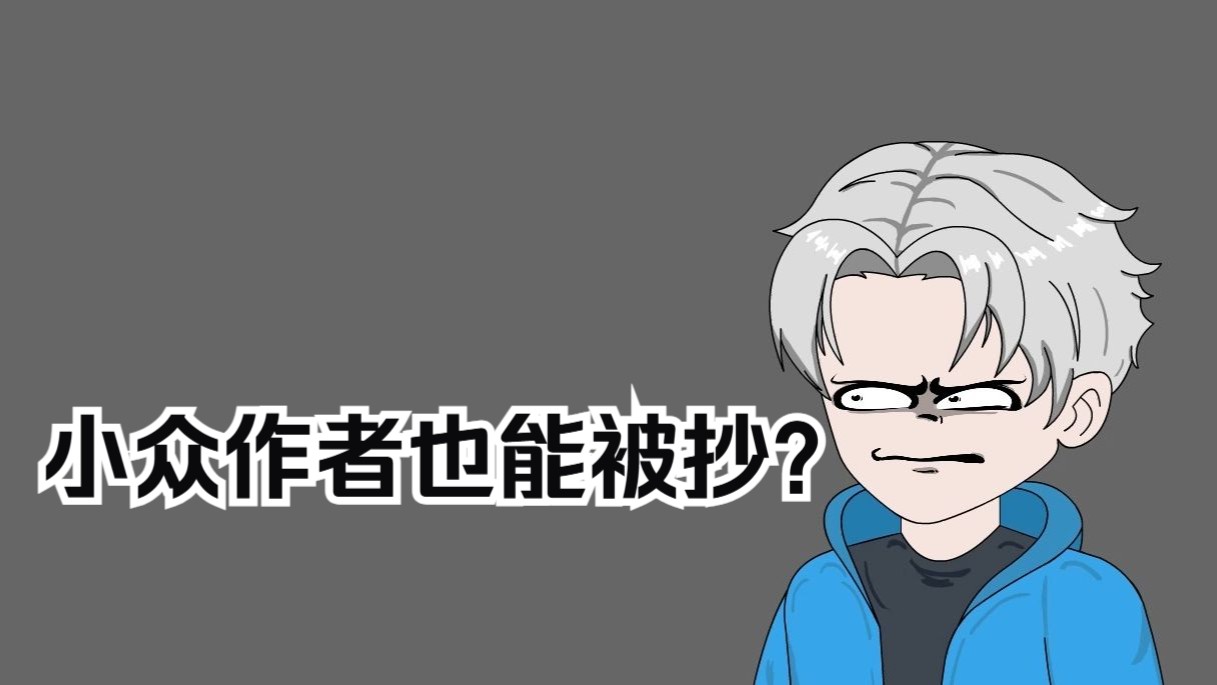封面无法加载