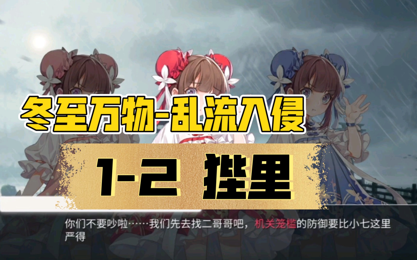 封面无法加载