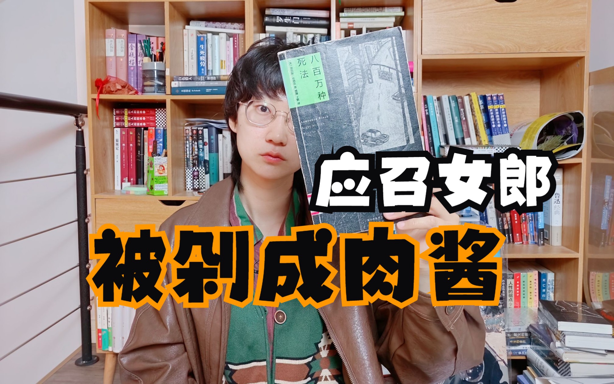 封面无法加载