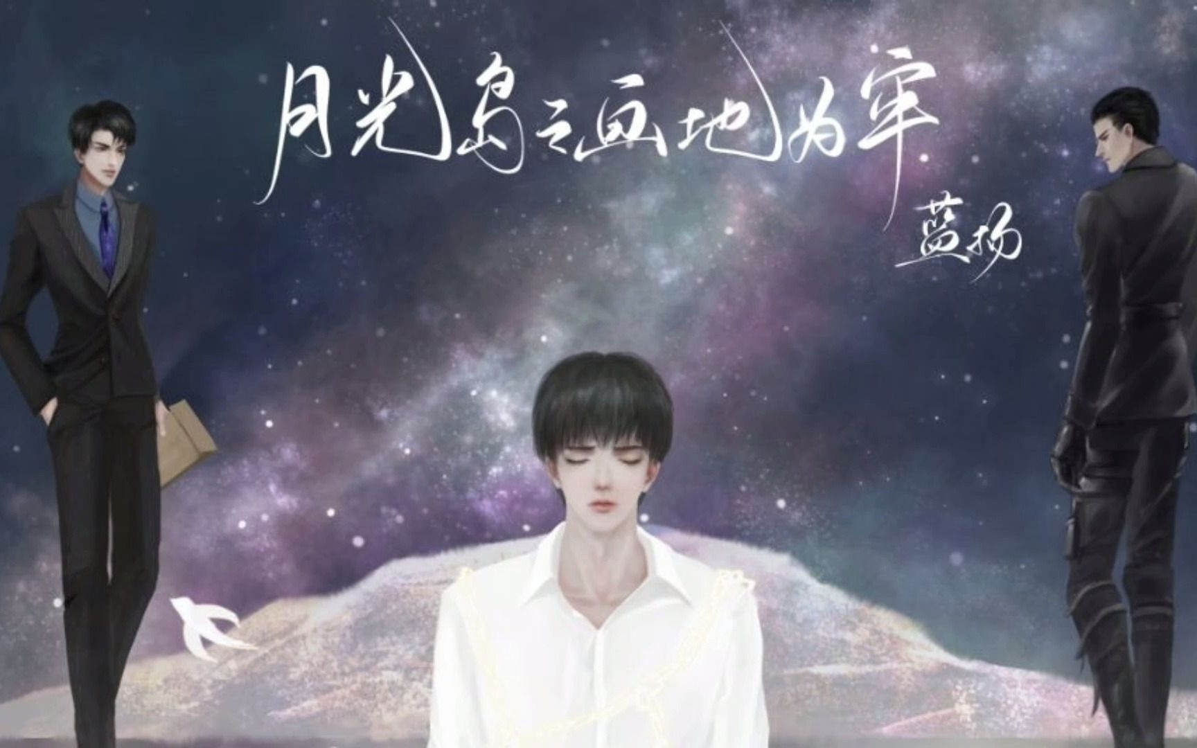 封面无法加载