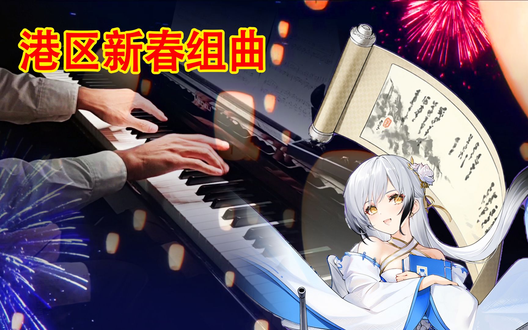 封面无法加载