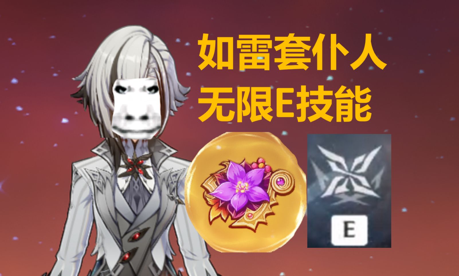 封面无法加载
