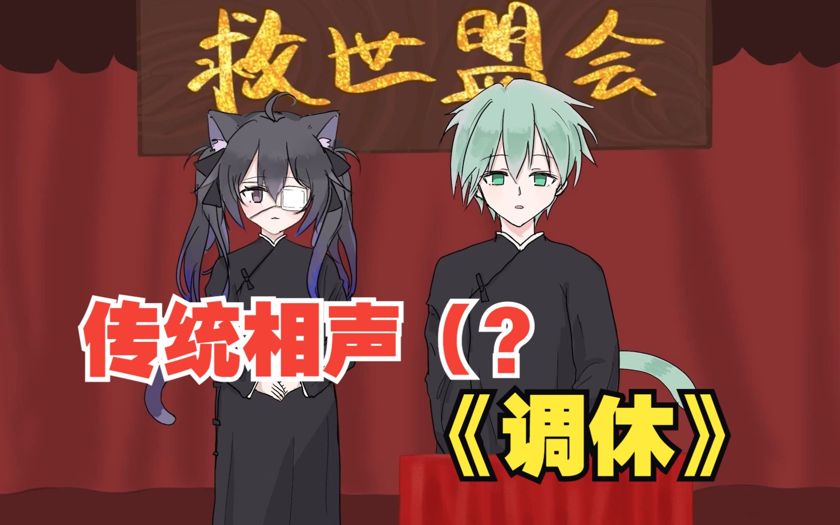 封面无法加载
