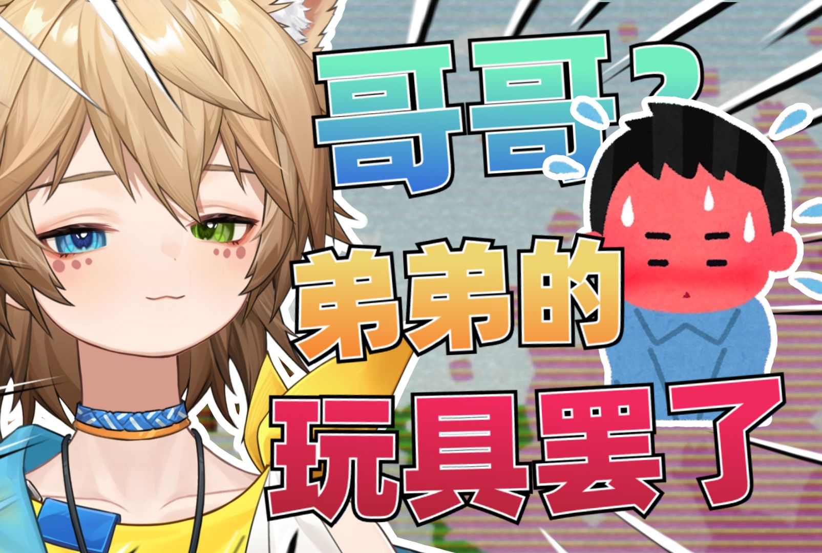 封面无法加载