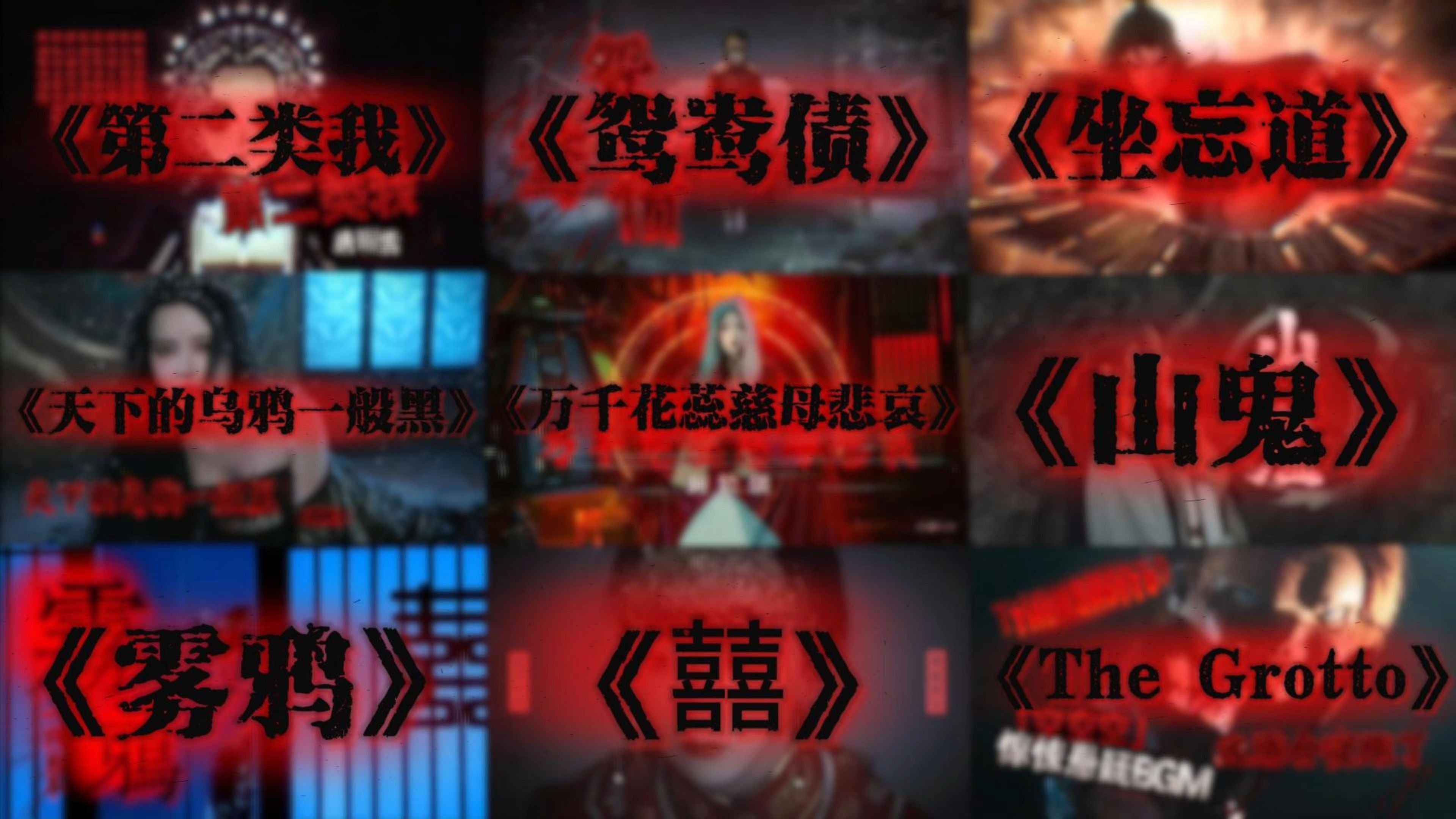 封面无法加载