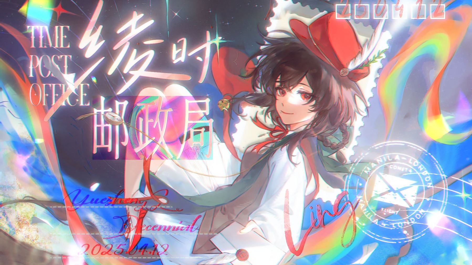 封面无法加载