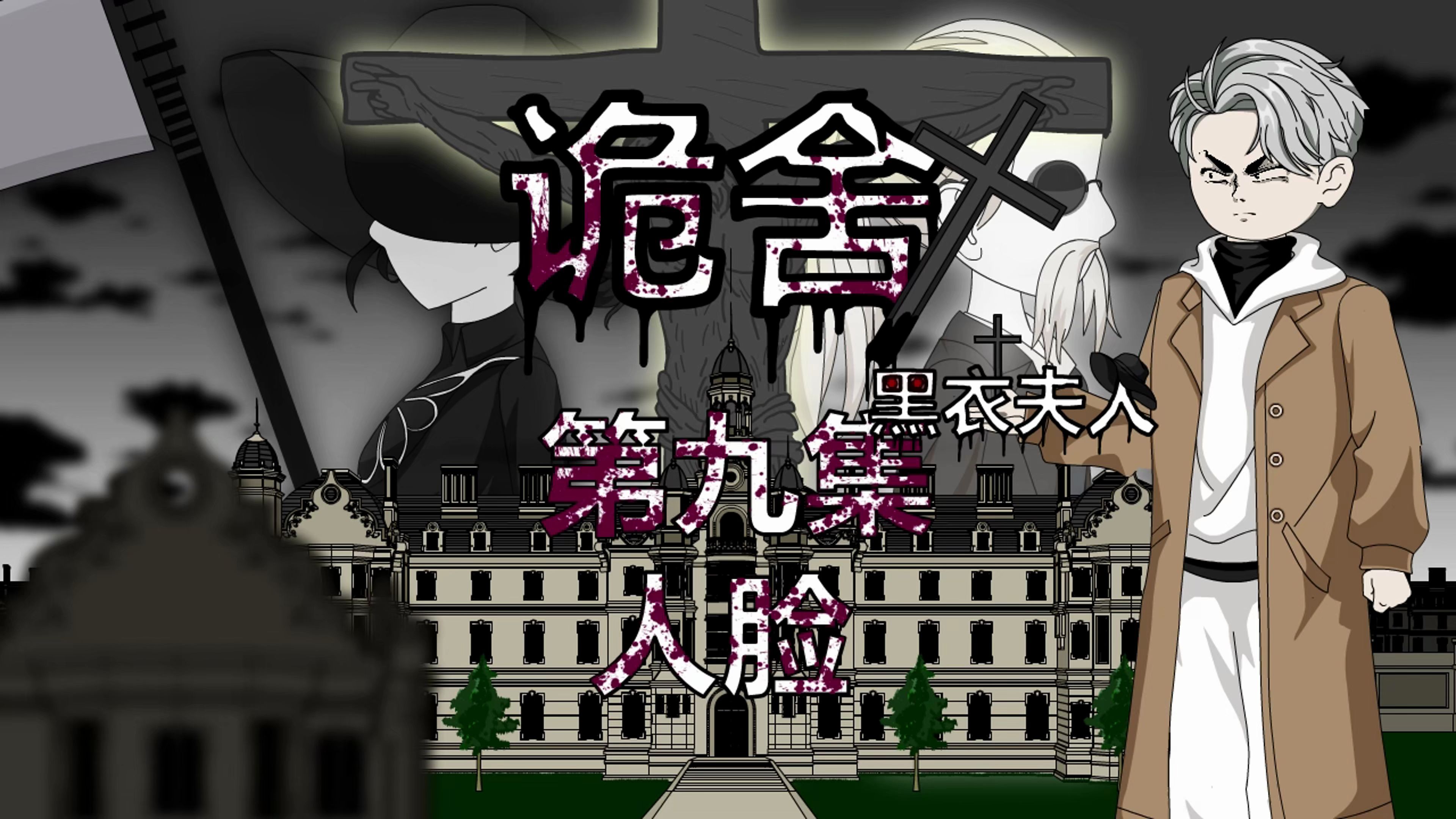 封面无法加载