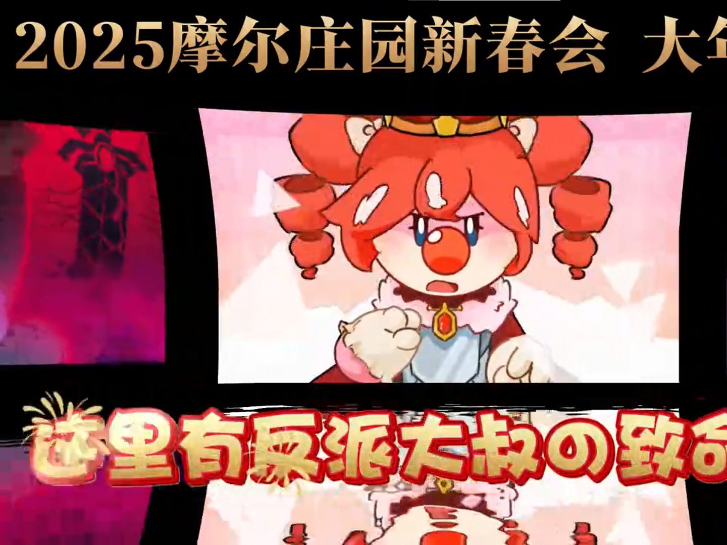 封面无法加载