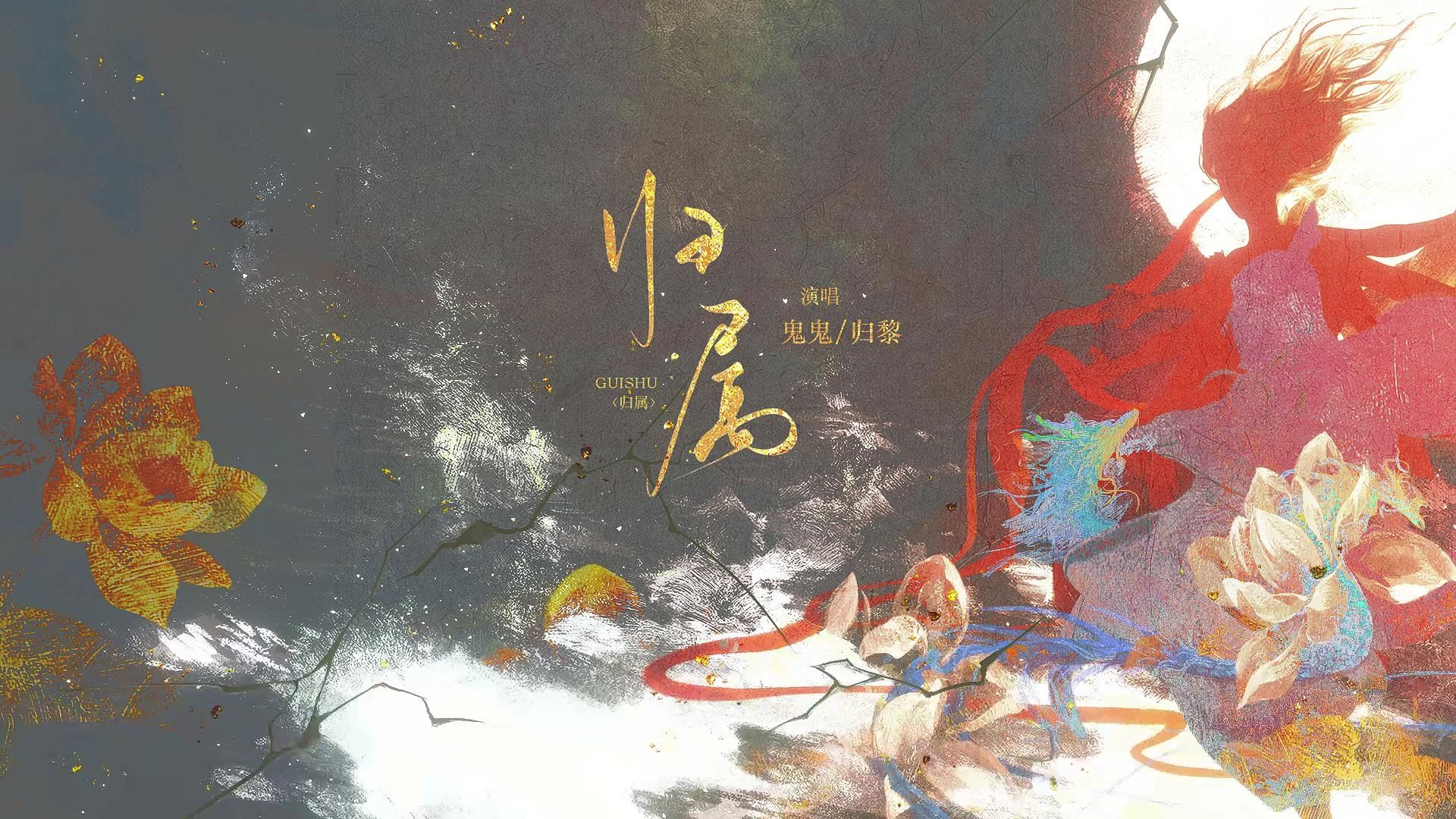 封面无法加载