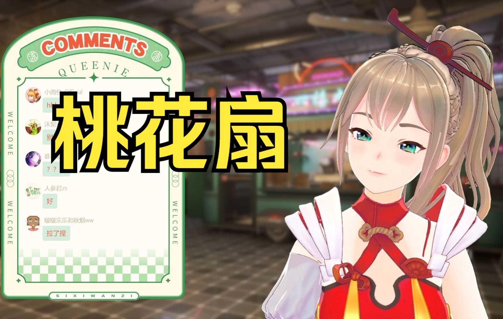 封面无法加载