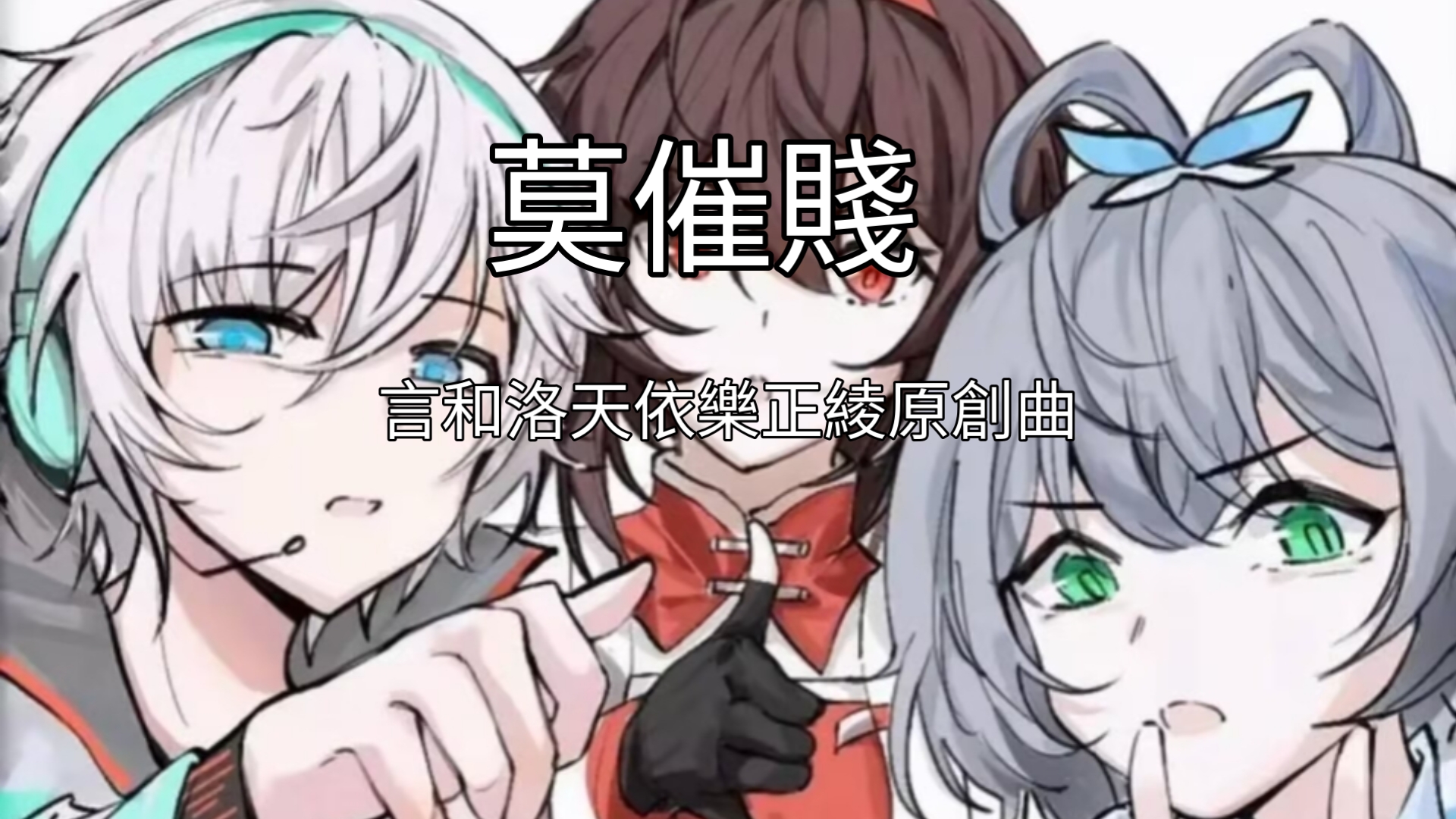 封面无法加载