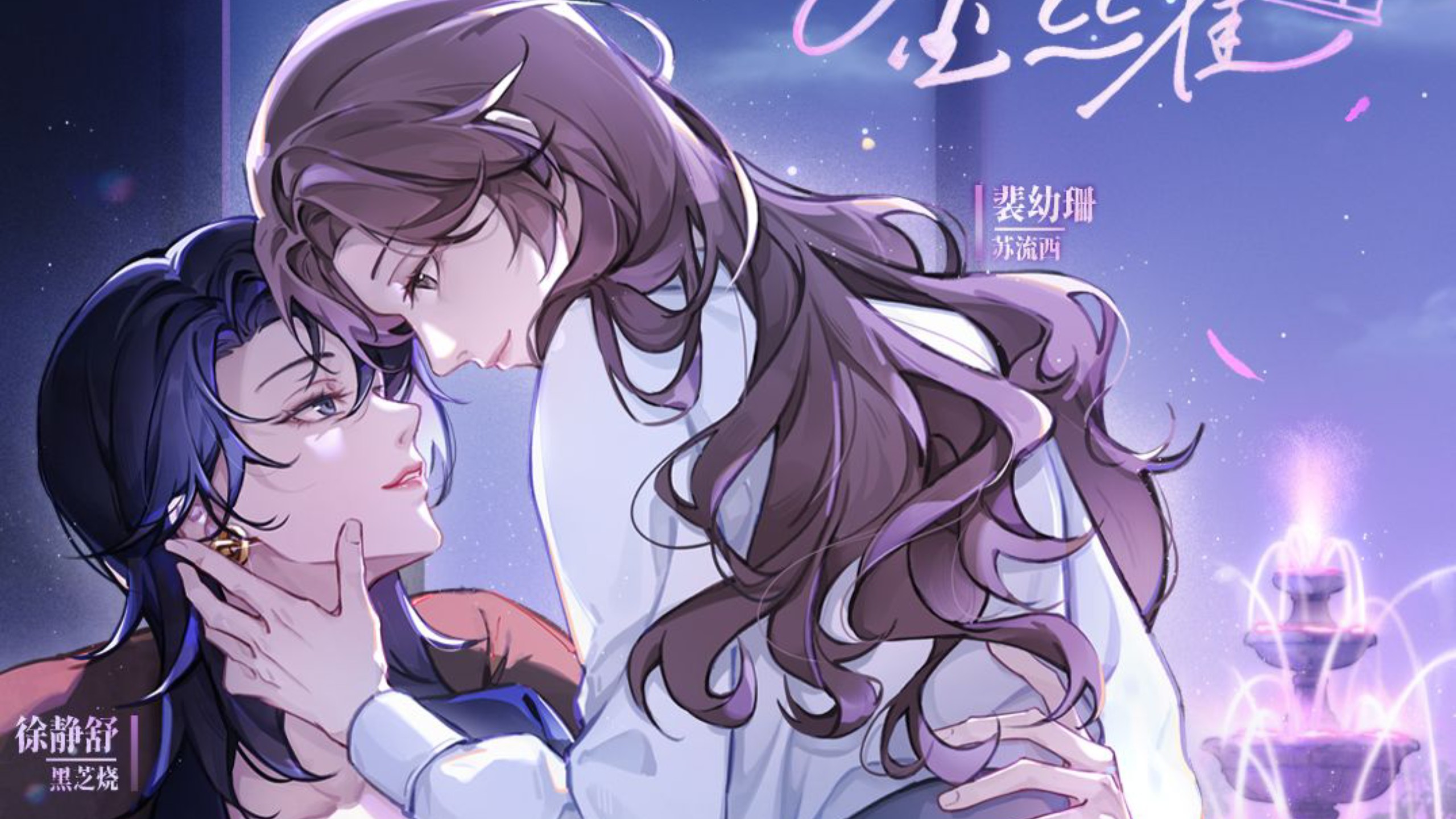 封面无法加载