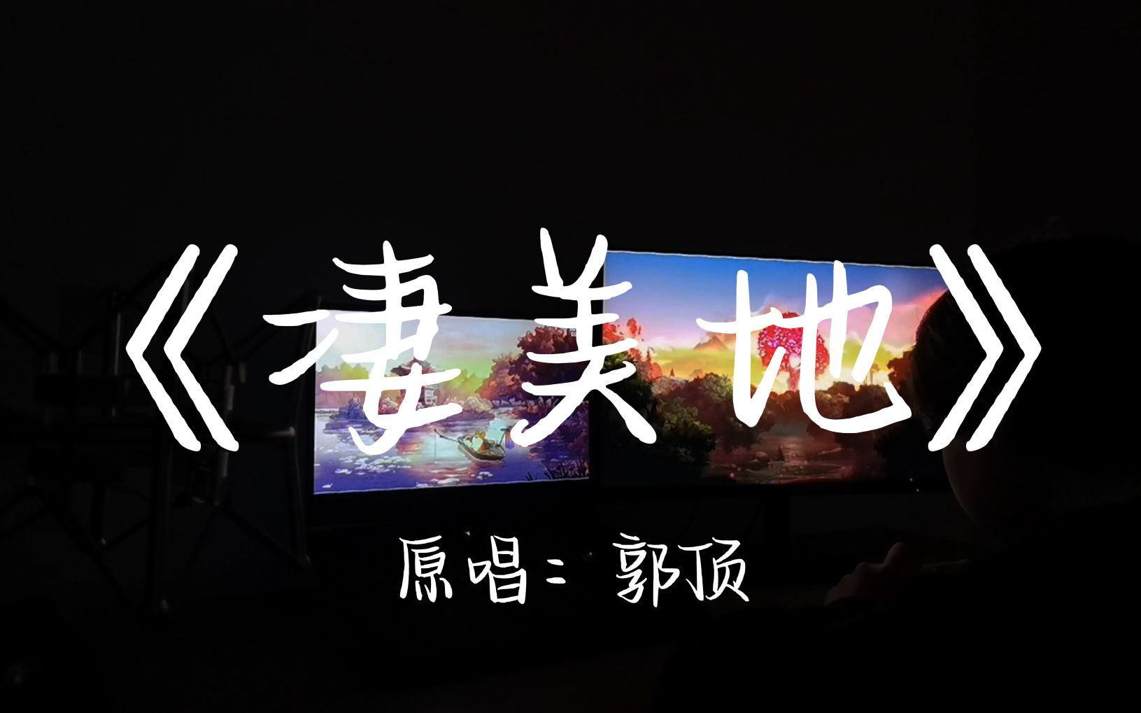 封面无法加载