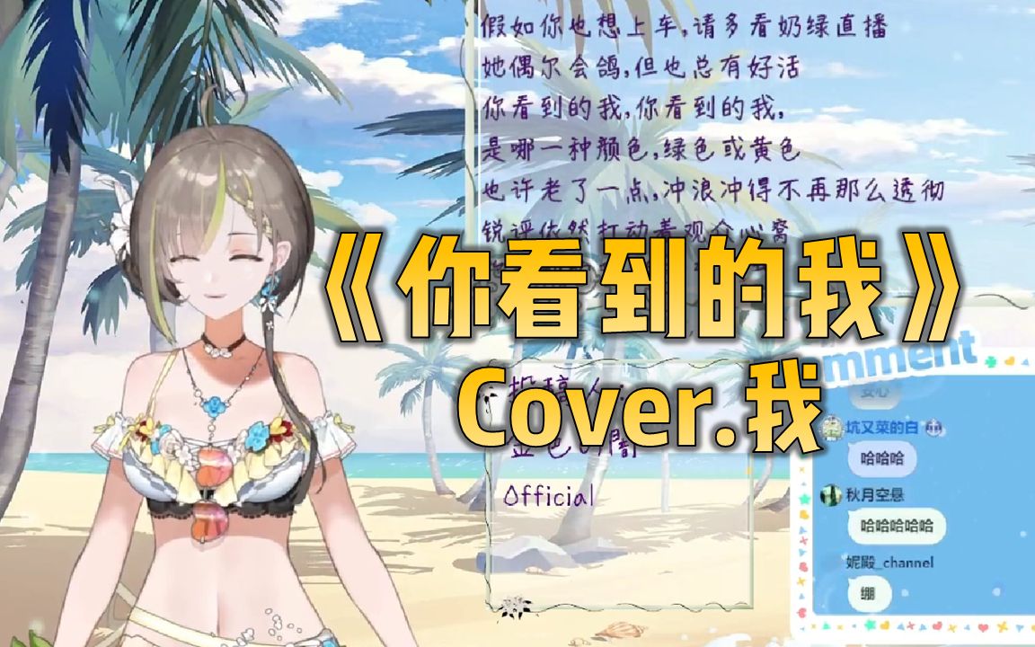 封面无法加载