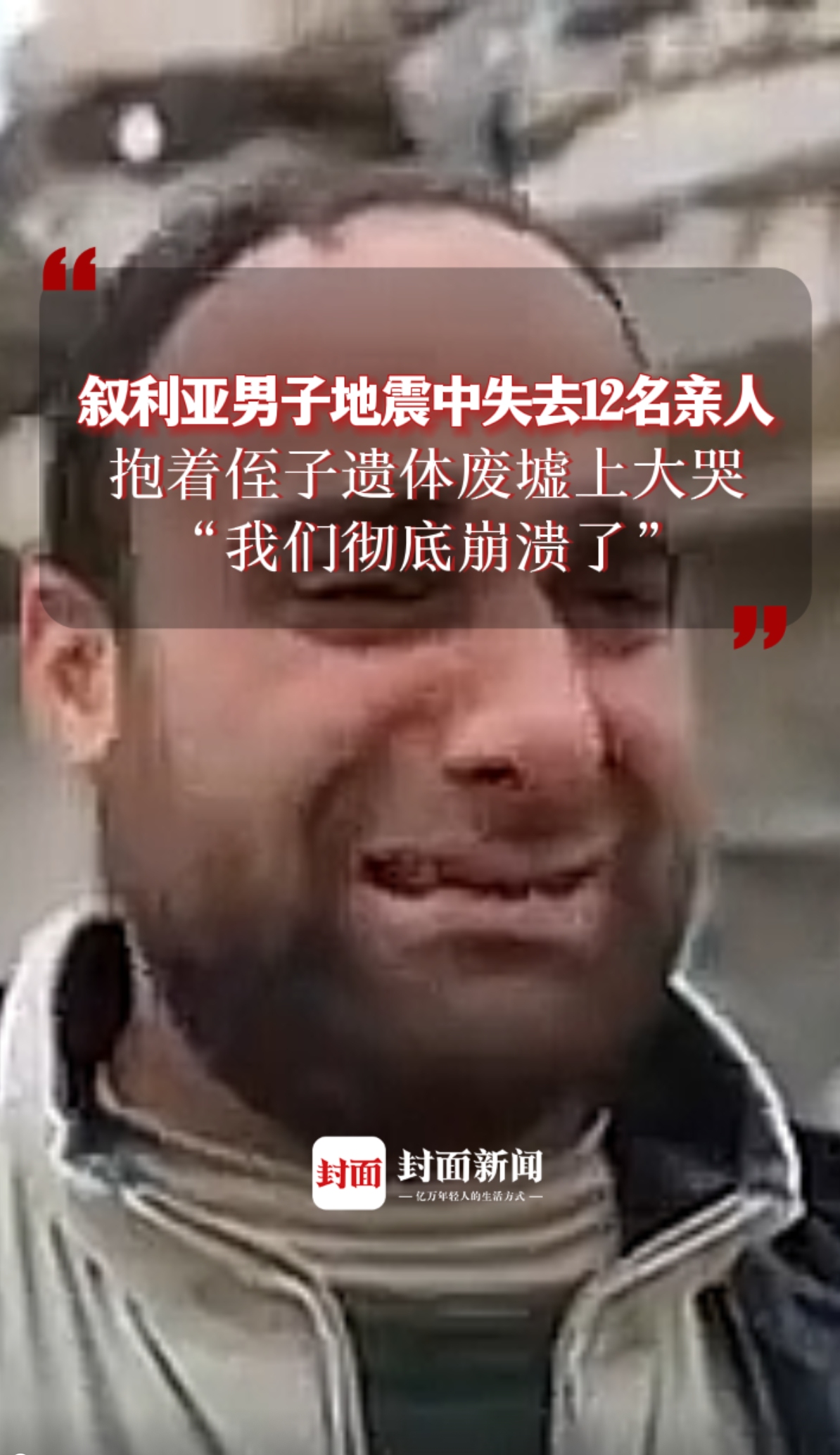 封面无法加载