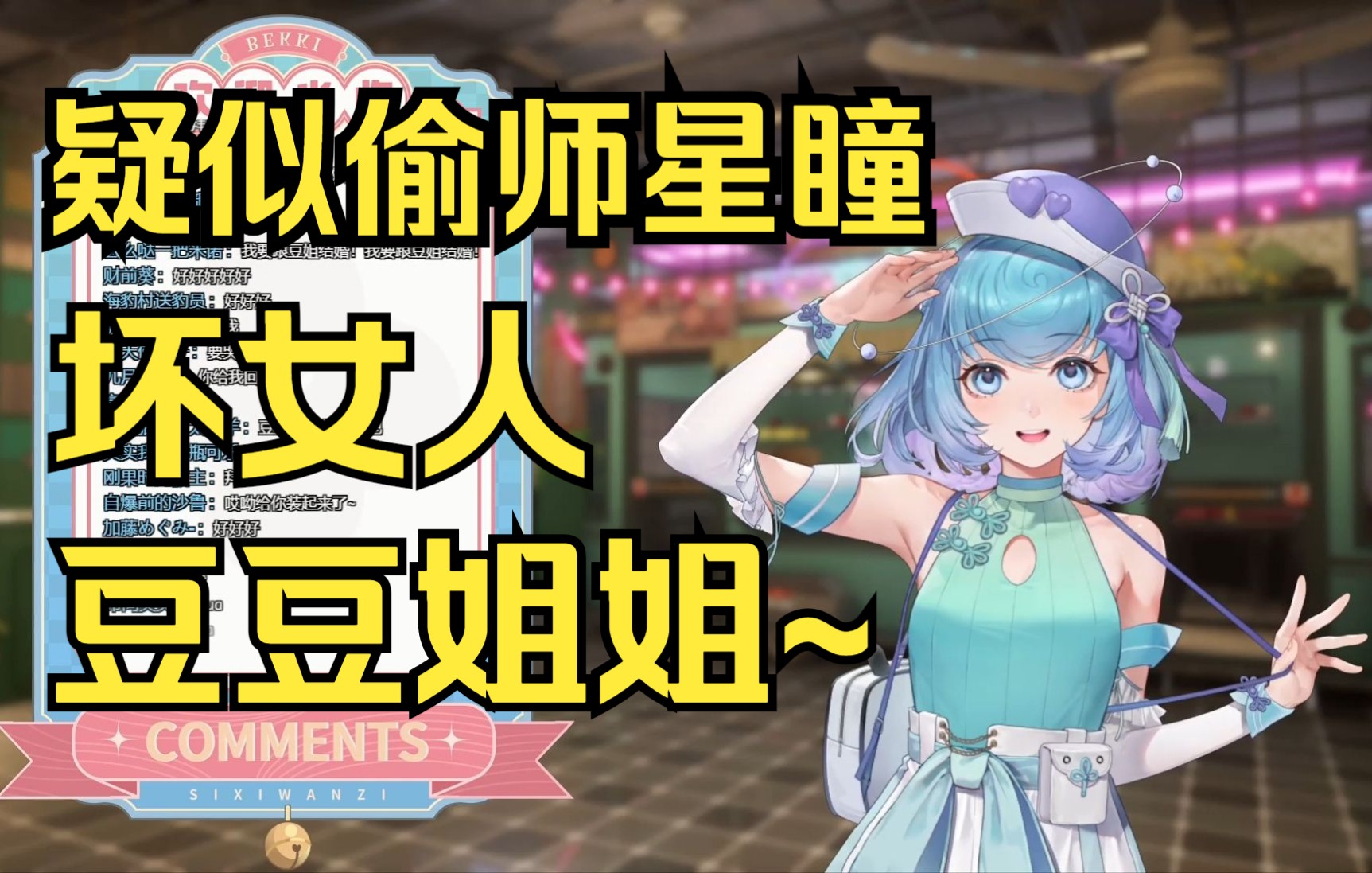 封面无法加载