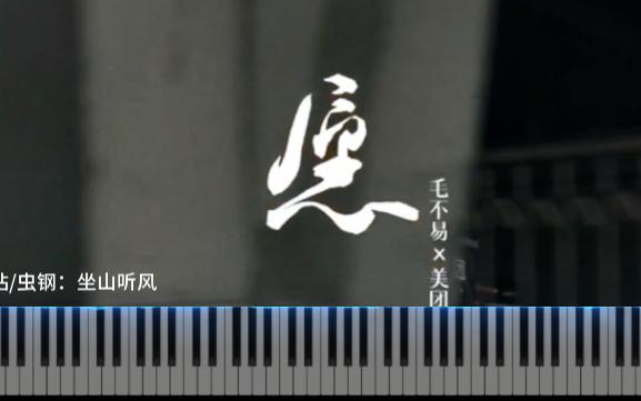 封面无法加载
