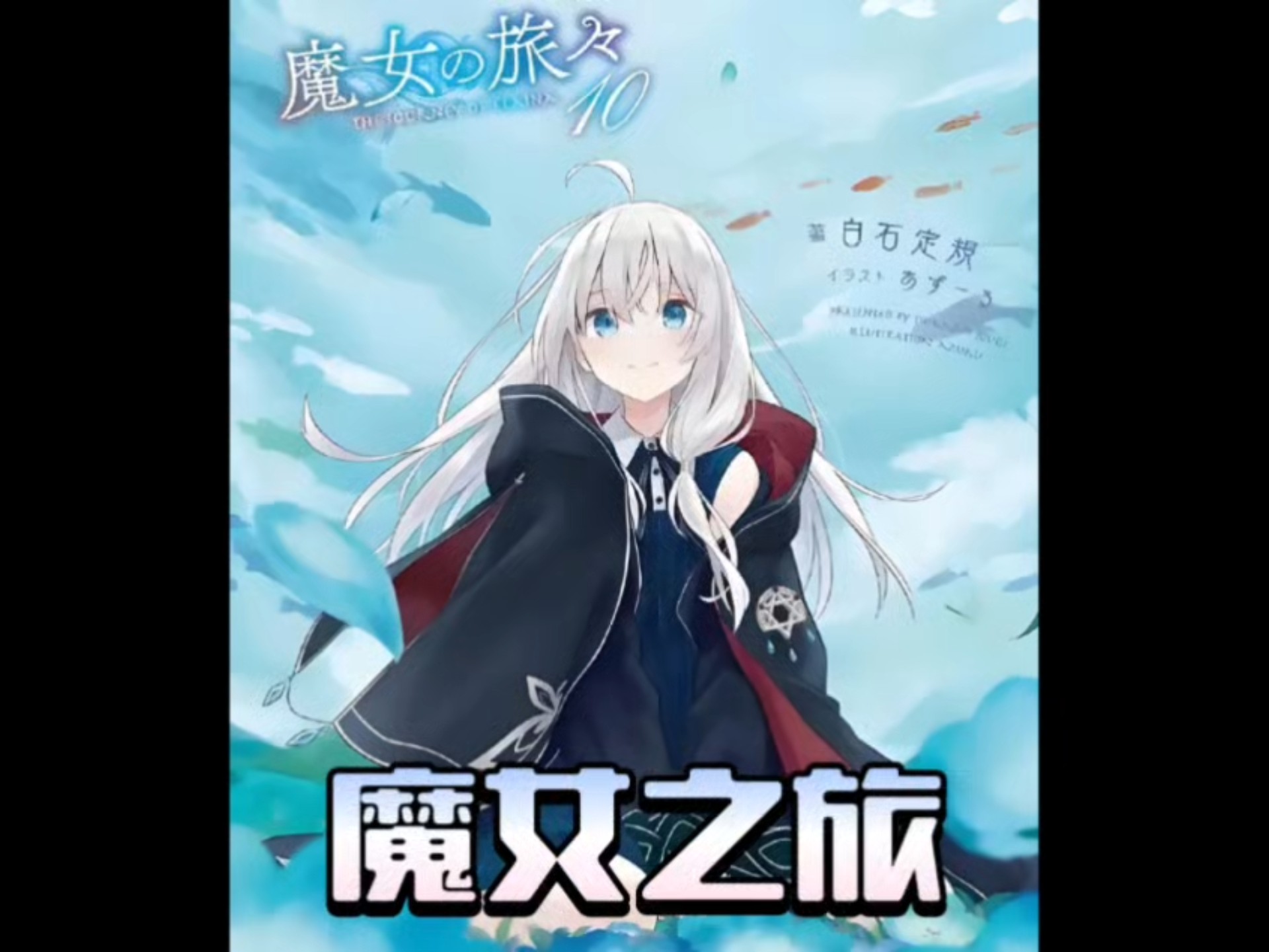 封面无法加载