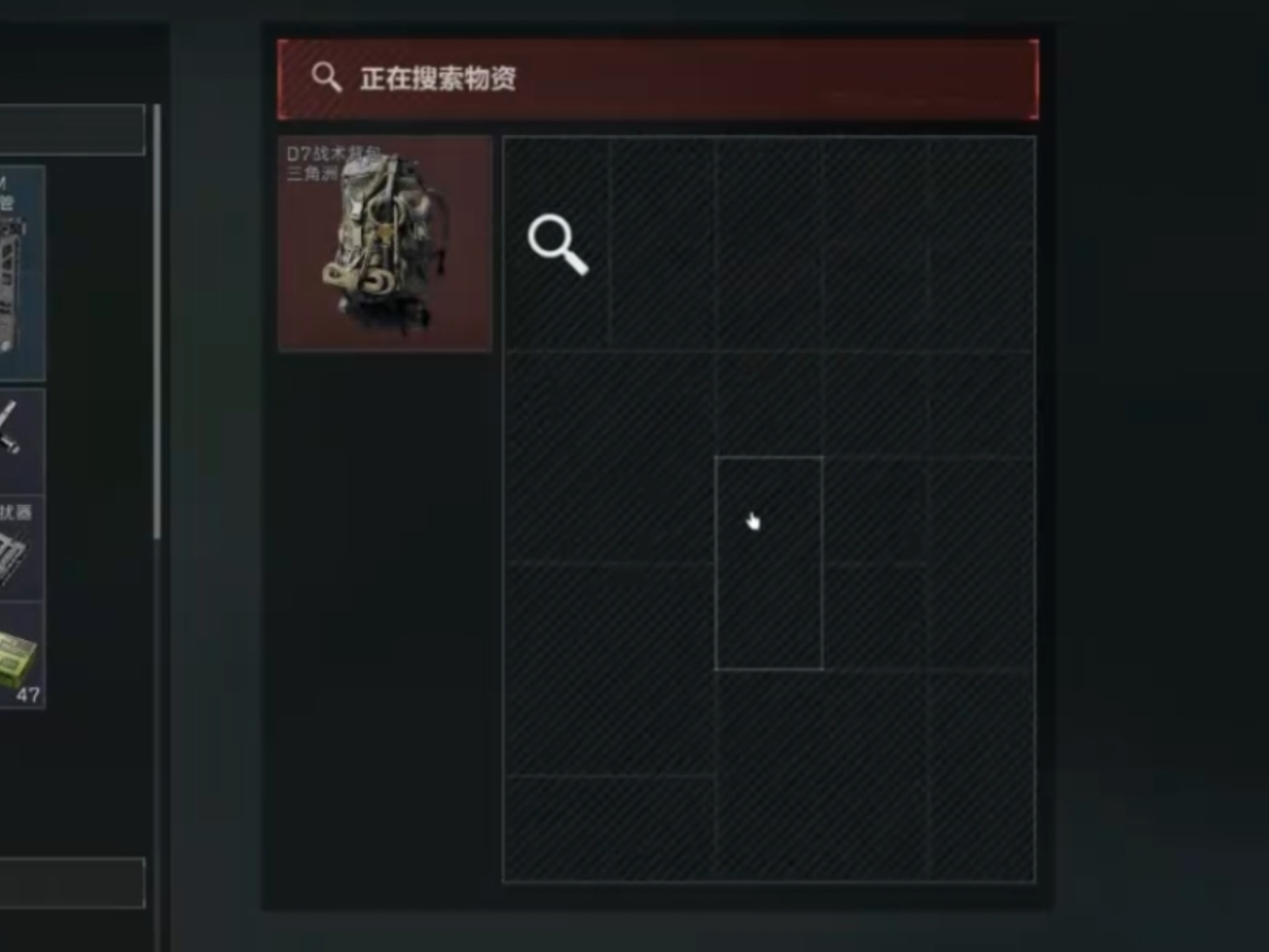 封面无法加载