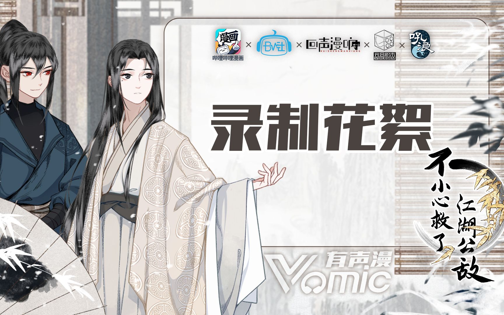 封面无法加载