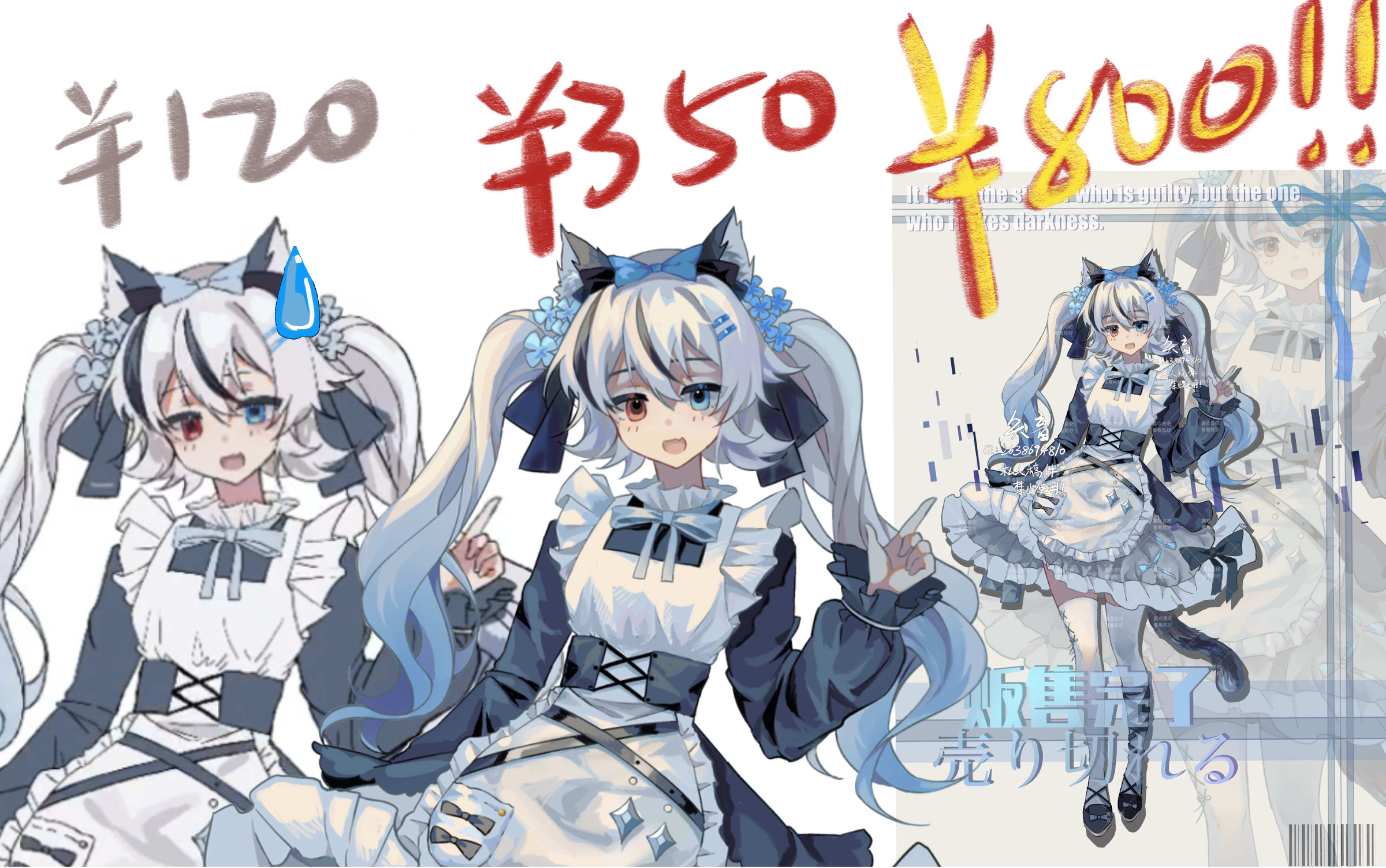 封面无法加载