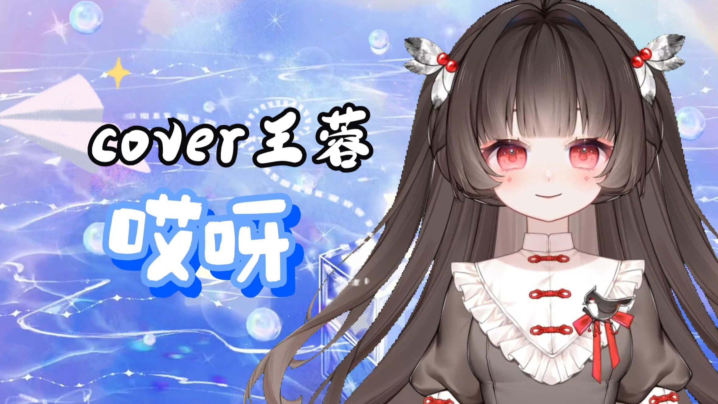 封面无法加载