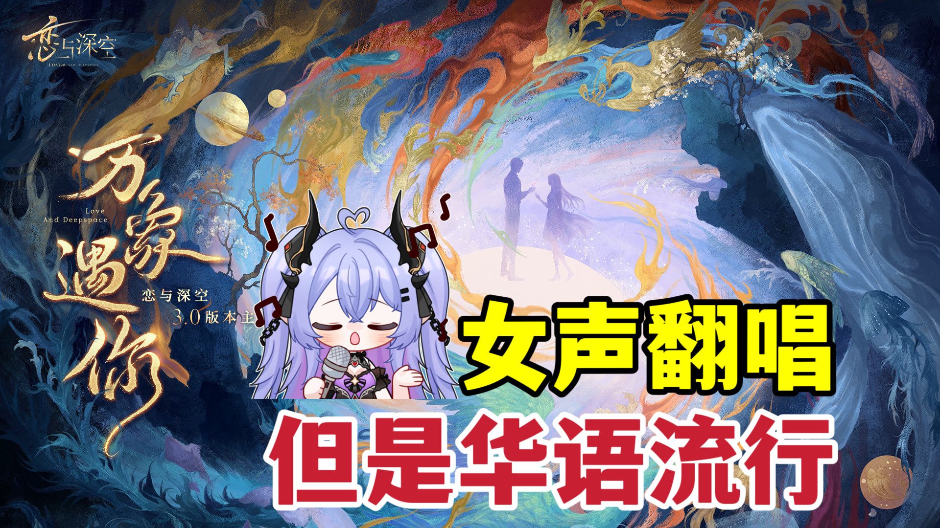 封面无法加载