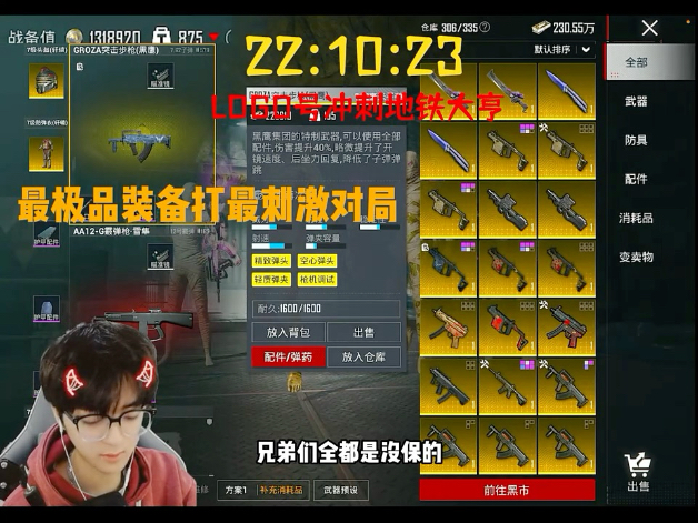 封面无法加载