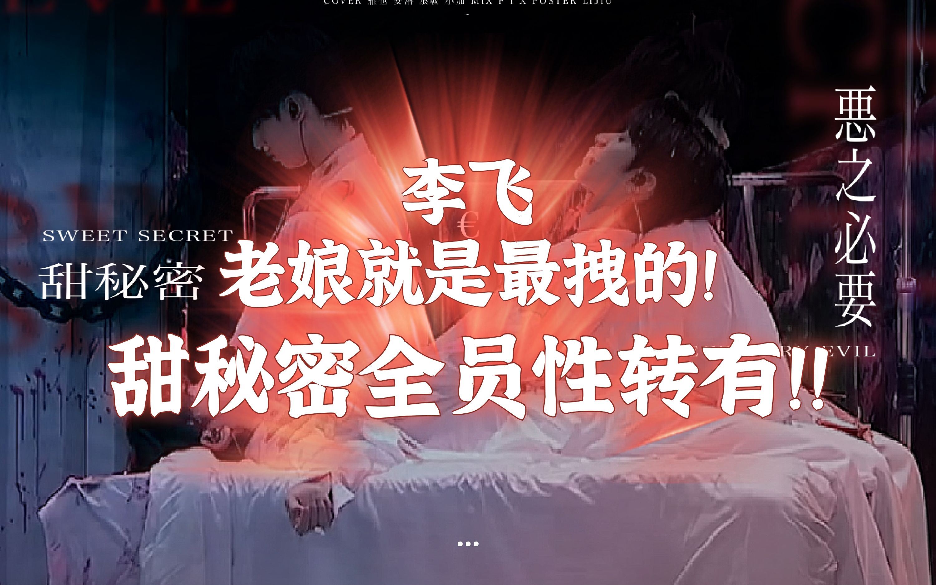 封面无法加载