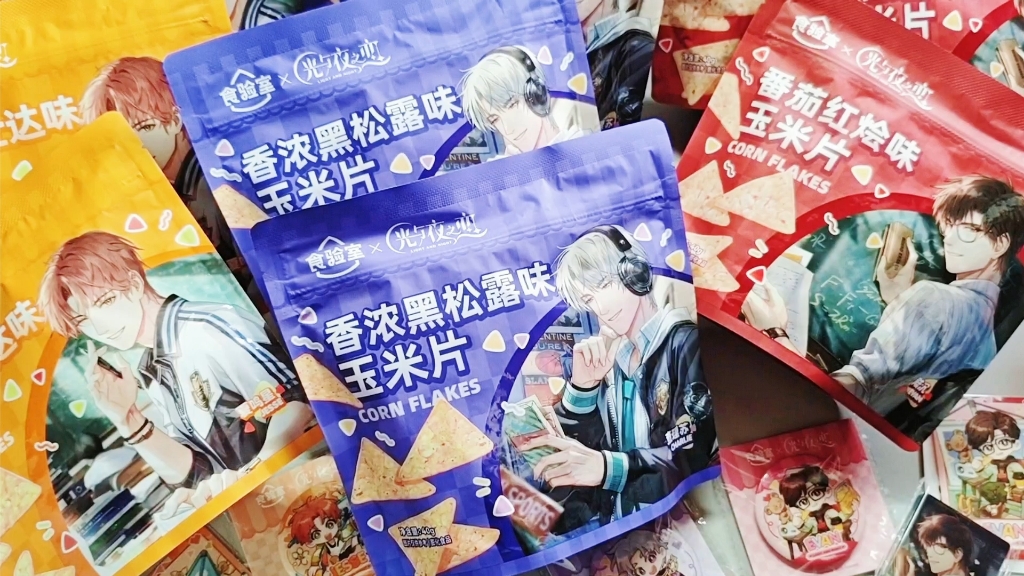 封面无法加载