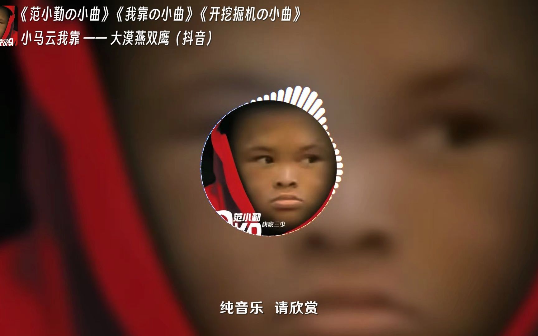 封面无法加载