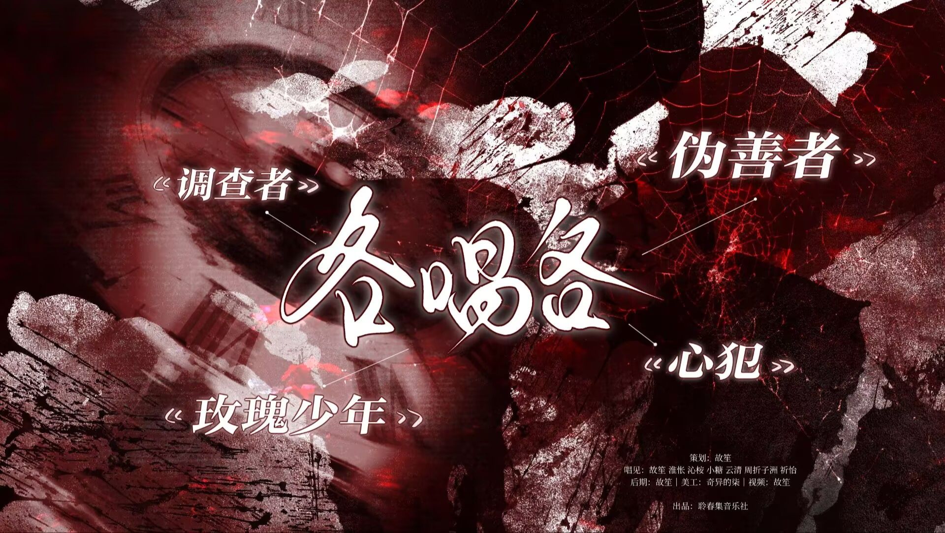 封面无法加载